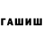 Амфетамин 97% JackTeam