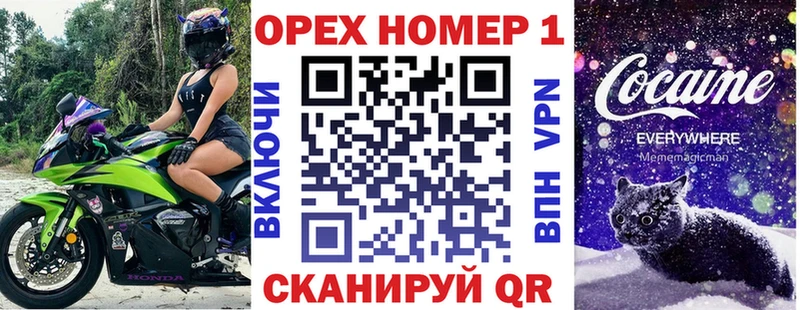 Кокаин Боливия  маркетплейс какой сайт  Урень 