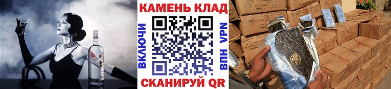 сколько стоит  Урень  ГАШ 40% ТГК 