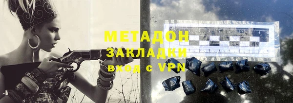 прущий лед Абинск