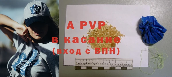 ешки Медвежьегорск