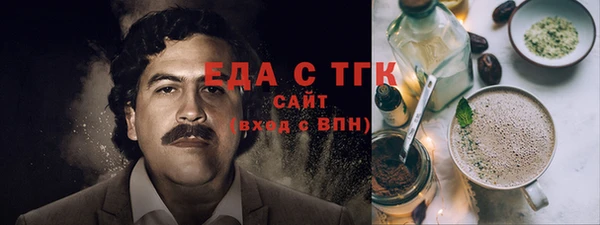 ECSTASY Мегион
