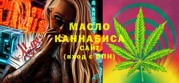 прущие грибы Абаза