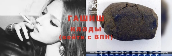 ECSTASY Мегион