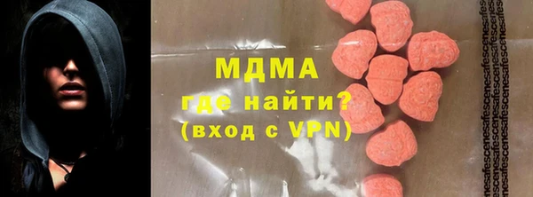 ешки Медвежьегорск
