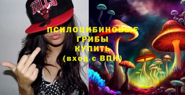 прущий лед Абинск
