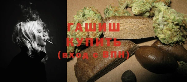 ECSTASY Мегион