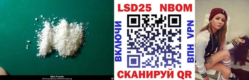 цена наркотик  Урень  Лсд 25 экстази ecstasy 