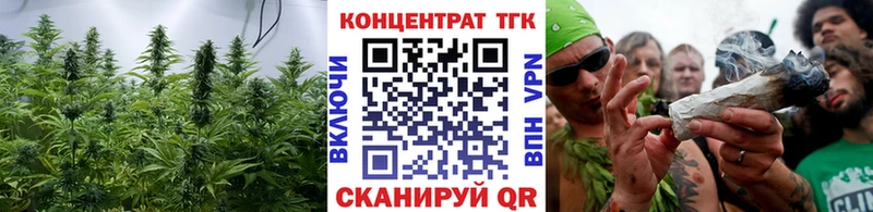 Дистиллят ТГК THC oil  MEGA   Урень 