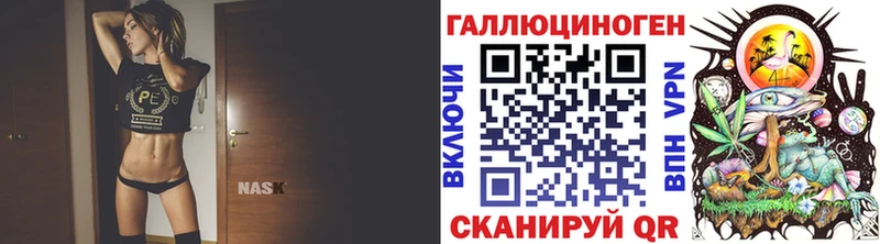 Галлюциногенные грибы Cubensis  Урень 